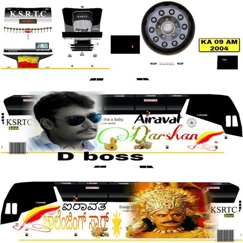 D Boss, Bus Livery, Bus Simulator Indonesia Livery Kerala, Bus Games, Bus Simulator, Kerala, Indonesia, Skin, Quick Saves