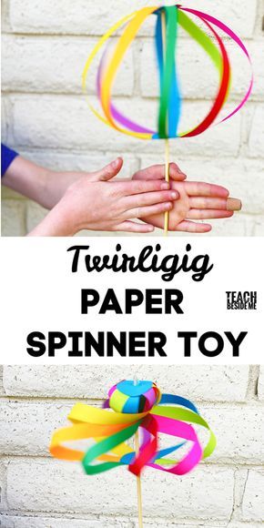 Paper Spinner Toy, Craft Rainbow, Paper Spinners, Stem Crafts, Spinner Toy, Rainbow Paper, Rainbow Crafts, Camping Crafts, Paper Crafts For Kids