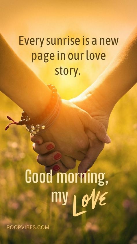 Good Morning Love Images Romantic, Love Images Romantic, Couple Good Morning, Good Morning For Her, Romantic Good Morning Images, Love Quotes Good Morning, Good Morning Couple, Love Quotes For Couples, Good Morning Love Quotes