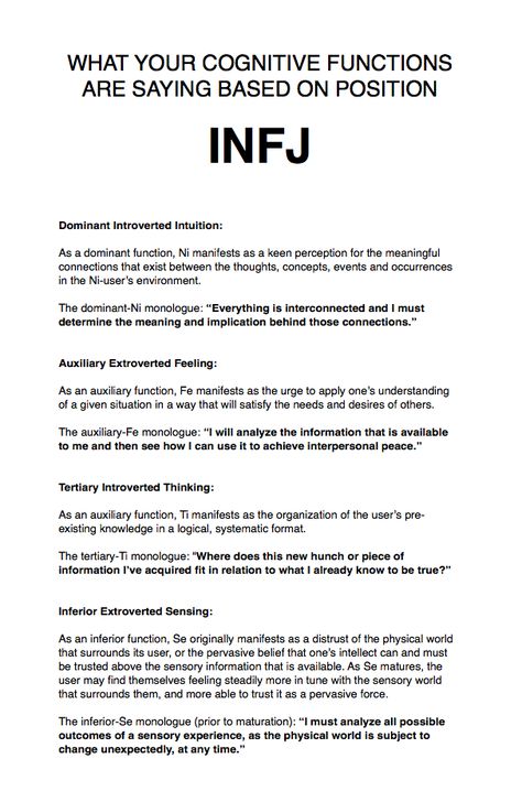 How INFJ cognitive functions manifest based on their position in the stacking. Read more: http://thoughtcatalog.com/heidi-priebe/2015/12/how-each-cognitive-function-manifests-based-on-its-position-in-your-stacking/ Isfj Cognitive Functions, Isfj T, Infj Functions, Heidi Priebe, Cognitive Functions Mbti, Mbti Functions, Infj Personality Facts, Enfp And Infj, Depth Psychology