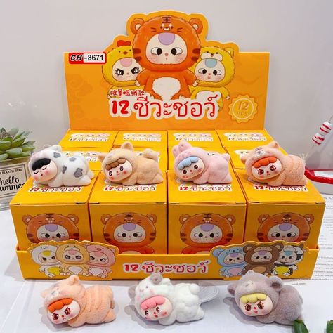 12pcs Baby Three Mini Figures Labubu Posture Cute Dolls Blind Box Model Collection Decor Ornament Collection Decor, Action Toys, Blind Box, Toy Figures, Cute Dolls, Action Figures Toys, Mini Figures, Ornament Decor, Blinds