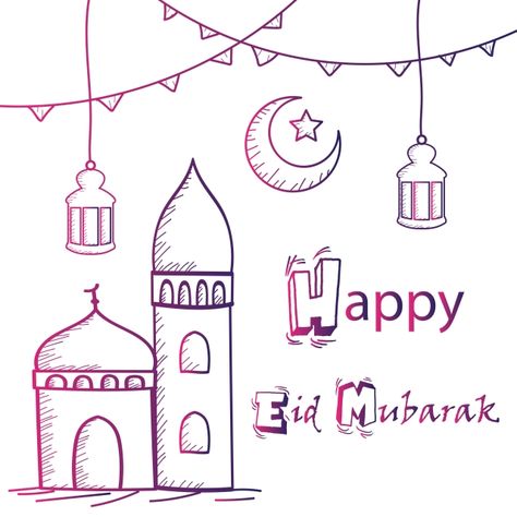 Eid Mubarak Wishes Images, Eid Mubrak, Eid Mubarak Photo, Muslim Cartoon, Eid Mubarak Wallpaper, Eid Mubarak Greeting, Eid Images, Eid Mubarak Greeting Cards, Eid Mubarak Wishes