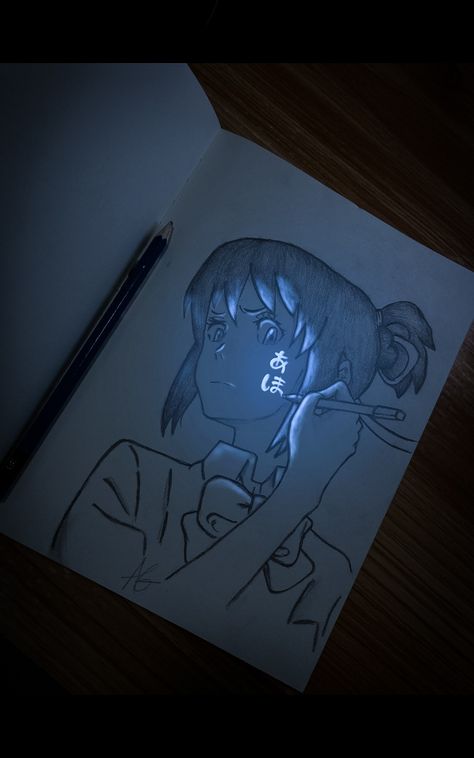 Drawing Neon Effect, Your Name Drawing Sketch, How To Draw Light Effects, Your Name Anime Sketch, Your Name Drawing Pencil, Your Name Anime Drawing, Your Name Sketch, Name Sketch, Kimi No Nawa