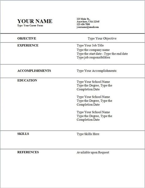 Resume Templates First Job Student (9) | PROFESSIONAL TEMPLATES Cv Resume Sample, First Job Resume, Acting Resume Template, Resume Outline, Job Resume Format, Acting Resume, Job Resume Samples, Sample Resume Templates, Student Resume Template