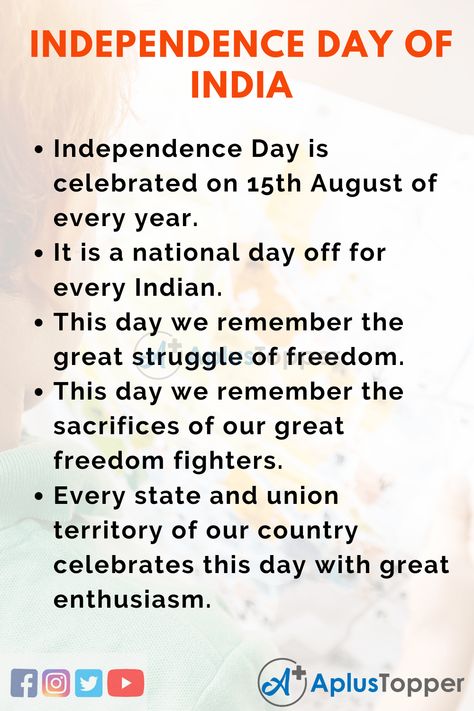 10 Lines on Independence Day of India for Students and Children in English - A Plus Topper Lines On Independence Day, Essay On Independence Day, Independence Day Of India, Independence Day Speech, Independence Day Activities, Independence Day Wallpaper, India For Kids, Independence Day Quotes, English Essay