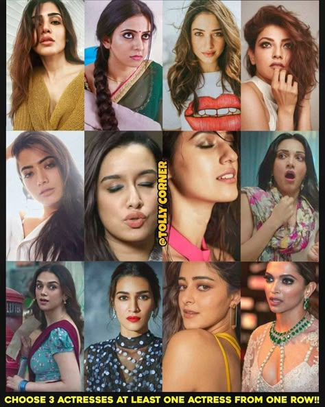 Actress Memes, Kylie Jenner Photoshoot, Anushka Photos, 3 October, Dirty Jokes Funny, Funny Jokes For Adults, Shraddha Kapoor, Actress Pics, Bollywood Girls