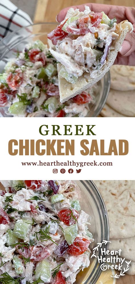 Greek Chicken Salad Dressing, Greek Style Chicken Salad, Chicken Salad Mediterranean, Greek Chicken Salads, Mediterrean Chicken Salad, Cuban Chicken Salad, Mediterranean Chicken Salad Healthy, Chicken Salad Recipe Cucumber, Easy Greek Lunch Recipes