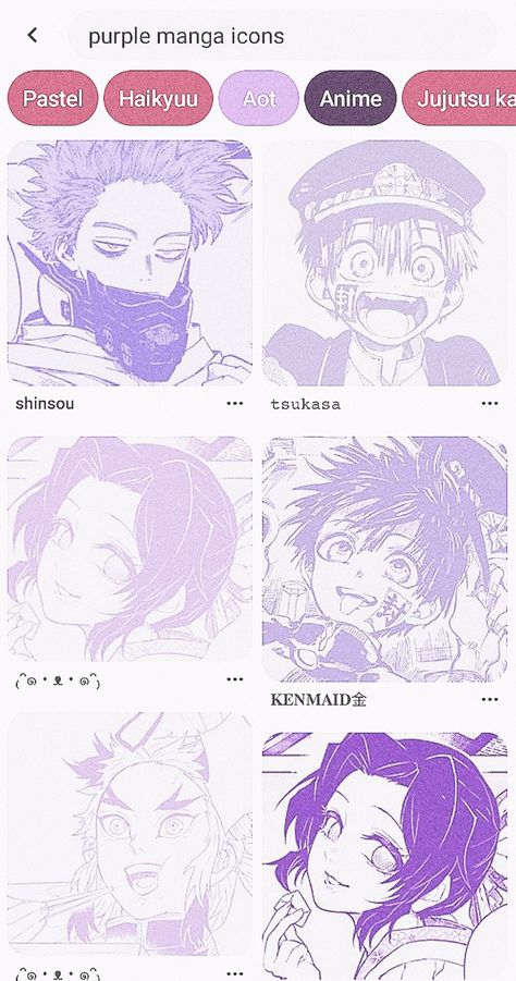 Anime Keyword Pinterest, Anime Pinterest Codes, Pinterest Codes Aesthetic, Purple Manga Icons, Anime Codes, Purple Manga, Codes Pinterest, Pin Keywords, Scrapbook Overlay