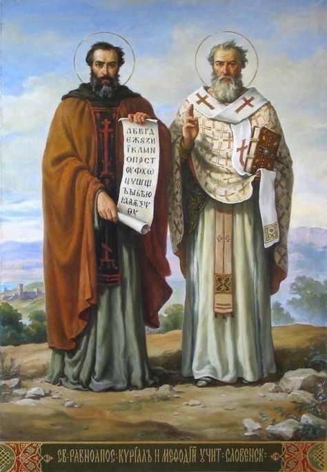 Cyril And Methodius, Christian Missionary, Christ The King, Eastern Orthodox, San Francesco, Holy Cross, Catholic Art, Orthodox Icons, Sacred Art