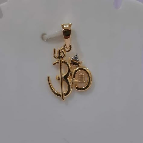 Shiva Locket Design, Om Locket Gold For Men, Om Gold Pendant For Men, Om Locket Gold, Lockets Gold Indian, Shiva Beautiful, Om Pendent, Om Locket, Pendent Gold