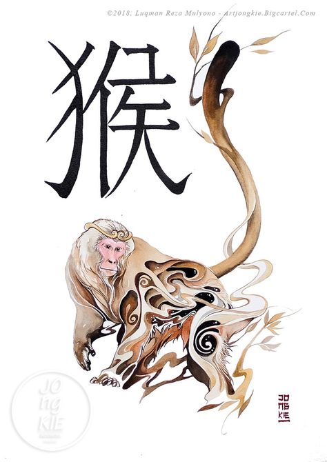 Image of Year of The Monkey The Chinese Zodiac, Monkey Chinese Zodiac Tattoo, Monkey Zodiac Tattoo, Chinese Zodiac Monkey, New Year's Drawings, Chinese New Year Zodiac, New Year Coloring Pages, Monkey Tattoos, New Year Art