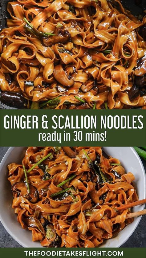 Side Dishes Vegetarian, Scallion Noodles, Vegan Noodles Recipes, Chinese Noodle Dishes, Pasta Side, Asian Noodle Dishes, Vegan Noodles, Recipe Pasta, Chinese Cooking Wine