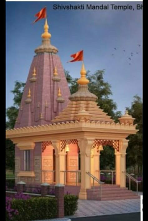 Ganesh Temple Design, Kerala Architecture Traditional, Hindu Temple Design, Ganpati Mantra, Home Grill Design, House Temple, Temple Ideas, Craft Fish, Archway Decor