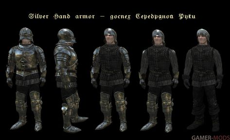 Skyrim Armor Mods, Orc Armor, Skyrim Armor, Skyrim Mod, Skyrim Special Edition Mods, Viking Armor, Elder Scrolls Art, Skyrim Mods, Arm Armor