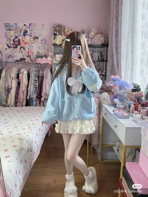 Kawaii Date Ideas, Cat Girl Outfit, Kawaii Core Outfit, Peony Aesthetic, Summer Wedding Gowns, Kawaii Outfit Ideas, Kawaii Outfit, Teacher Outfits Fall, Street Outfits