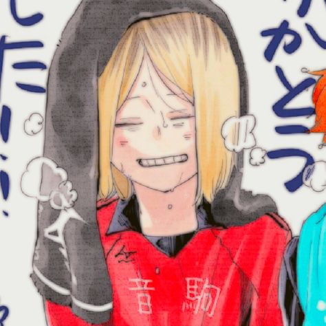 Kenma Christmas Pfp, Kenhina Matching Icons, Kuroken Matching Icons, Kenma Kozume Pfp, Christmas Haikyuu, Haikyuu Matching Pfp, Kenma Manga, Haikyuu Wallpaper, Kenma Kozume