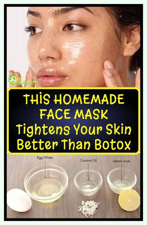 Homemade Face Mask To Tighten Your Skin Faster Than Botox Natural Facial Mask, Wrinkle Skin Care, Anti Wrinkle Skin Care, Homemade Face Mask, Skin Care Wrinkles, Natural Facial, Homemade Face Masks, Homemade Face, Anti Aging Skin