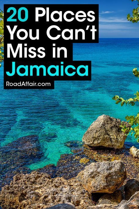 Things To Do In Negril Jamaica, Jaimaca Trip, Negril Jamaica Things To Do In, Things To Do In Montego Bay Jamaica, Jamaican Honeymoon, Things To Do In Jamaica, Travel Jamaica, Jamaican Vacation, Jamaica Trip