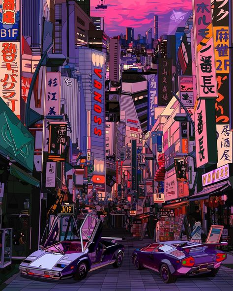 Le illustrazioni di Mad Dog Jones ti portano nel futuro | Collater.al Mad Dog Jones, Mad Dog, Neon Lights, Cyberpunk, Cityscape, Neon Signs, Neon, Cars, Signs