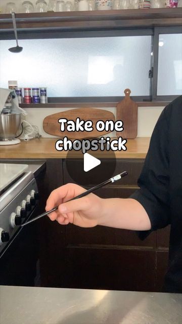 Kiara 👩🏻‍🍳Teen Chef on Instagram: "Chopsticks 101:  How to hold and eat with chopsticks 🥢   A few years ago, I was asked to demonstrate how we are taught to eat with chopsticks here in Japan. I thought I would share it now with you on my page 😊   The key is to not hold it too high or too low and to move only the top chopstick. I definitely recommend practicing when you have time and are NOT hungry - practicing on an empty stomach can be frustrating 😅   The word chopsticks 🥢 in Japanese is “hashi” we pay respect by adding an “o” to the beginning of the word “ohashi”. Be careful how you pronounce it though - “hashi” also means “bridge” 🌉   Do you often use chopsticks when eating? What are your top tips?   #stepstool #chopsticks #lesson #stepbystep #japanesegirl #japanese #eating #pra How To Eat With Chopsticks How To Use, Eating With Chopsticks, Chop Sticks How To Use, How To Eat With Chopsticks, How To Use Chopsticks Tutorials, How To Use Chopsticks, How To Hold Chopsticks, Hold Chopsticks, Chopsticks