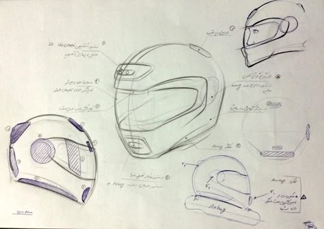 Motorcycle Helmet Reference Drawing, Simple Helmet Design, Biker Helmet Reference, Motorcycle Helmets Reference, Bike Helmet Drawing Reference, Motorcycle Base Drawing, How To Draw Motorcycle Helmet, Motor Helmet Drawing, Motorcycle Helmets Drawing