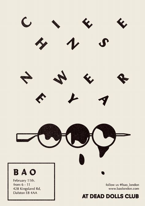 Bao London, Coffee Shop Names, Pork Bun, Comics Logo, Braised Pork Belly, London Logo, London Poster, Bao Bao, Layout Design Inspiration