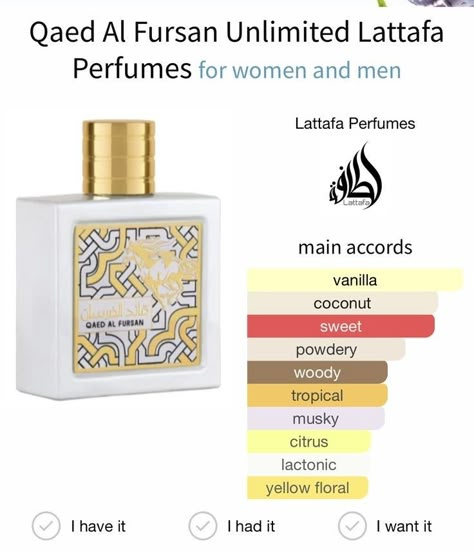 Arabic Perfume, Perfume Notes, Fragrance Lab, Perfume Organization, Diy Perfume, Fragrances Perfume Woman, Vanilla Perfume, Perfumes For Women, Perfume Collection Fragrance