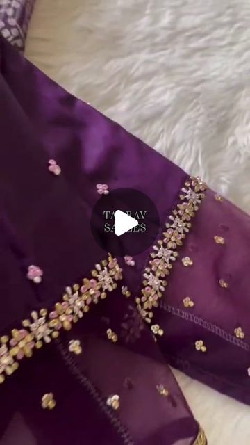 Simple Net Blouse Designs, Net Maggam Work Blouses, Work Blouse Designs Simple, Simple Work Blouse Designs, Simple Work Blouse, Simple Maggam Work Blouses, Blouse Designs Simple, Simple Maggam Work, Work Blouse Designs