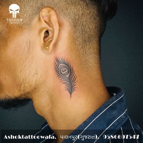 TashanTattoo
AshokTattooWala
S.20. Tirupati plaza
Opp. New bus stand
Near gd modi collage
Palanpur (gujrat)
9586697547
9687533310 Peacock Neck Tattoo, Peacock Tattoo For Man, Feather Tattoo Neck, Feather Tattoo On Neck, Feather Neck Tattoo, Peacock Tattoo Men, Peacock Feathers Tattoo, Tattoo On Neck, Wrist Band Tattoo