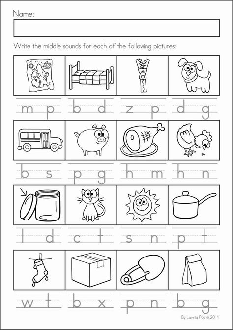 Missing Sounds Kindergarten, Missing Middle Sound Worksheets, Letter Sound Worksheets Preschool, Missing Sounds Worksheet, Middle Sounds Kindergarten Free, Middle Sound Worksheets For Kindergarten, Missing Vowels Worksheet Free, Missing Vowel Worksheet, Vowel Worksheets For Kindergarten