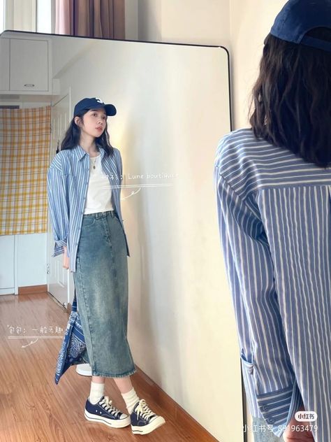 Modest Shirts For Women, Denim Skirt And Shirt Outfit, Rok Jeans Ootd, Denim Outfit Korean, School Ootd College, Dress Over Jeans Aesthetic Korean, Long Denim Skirt Aesthetic, Denim Skirt Outfit Women, Long Denim Skirt Outfit Korean