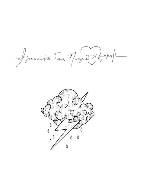 Angus Cloud Tattoo, Cloud Storm Tattoo, Storm Cloud Tattoo Design, Cloud Patchwork Tattoo, Thunder Only Happens When Its Raining Tattoo, Cloud And Lighting Tattoo, Thunder Lightning Tattoo, Thunderstorm Tattoo Lightning, Cloud And Thunder Tattoo