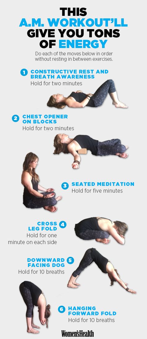 Workout Morning, Yoga Relaxation, Yoga Nature, Ashtanga Vinyasa Yoga, Fitness Home, Yoga Posen, Yoga Iyengar, Yoga Moves, Yoga Exercises