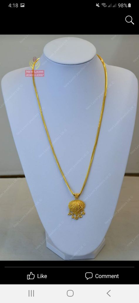 10gm Gold Chain, Simple Gold Necklace Indian, 8 Grams Gold Chain, Ladies Chain Designs Gold, Long Chains Indian Gold, Simple Gold Chain, Trendy Silver Jewelry, Simple Necklace Designs, Golden Jewellery