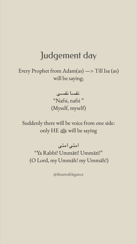 Day Of Judgement Quotes Islam, Qiyamah Quotes, Judgement Day Quotes, The Day Of Judgement Islam, Day Of Judgement Islam, Zikr Of Allah, Masjid Wallpaper, Ramadan Hadith, Quran Sayings