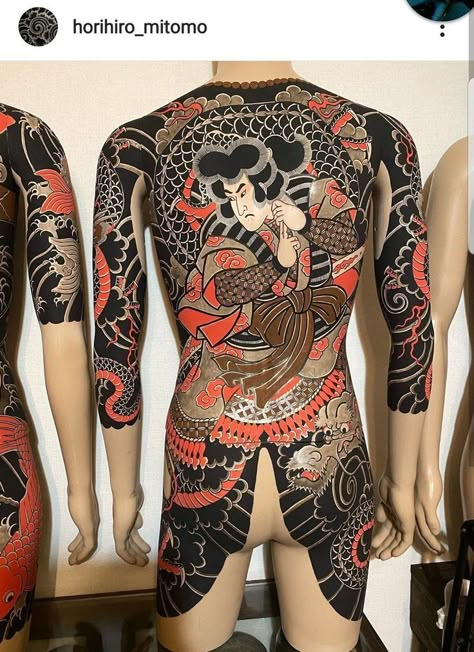 Irezumi Back Piece, Traditional Japanese Tattoo Sleeve, Japanese Back Tattoo, Traditional Japanese Tattoo Designs, Bum Tattoo, Dragon Tattoo Art, Yakuza Tattoo, Tiger Tattoo Design, Irezumi Tattoos