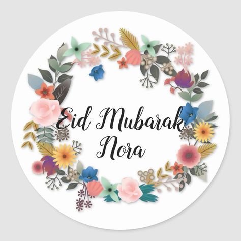 Ramadan Pictures, Eid Moubarak, Eid Mubarak Photo, Stickers Zazzle, Eid Mubarak Stickers, Eid Mubarak Wallpaper, Eid Mubarak Quotes, Eid Mubarak Decoration, Eid Mubarak Images