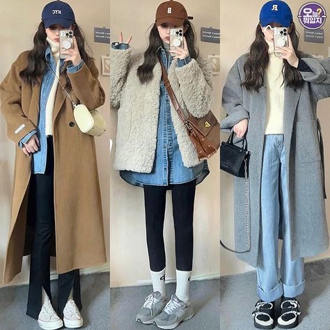 Korea Spring Fashion, Korea Winter Fashion, Japan Outfit Winter, Japan Winter Fashion, Winter Inspo Outfits, Japan Outfits, December Outfits, Korean Fashion Winter, Japan Outfit