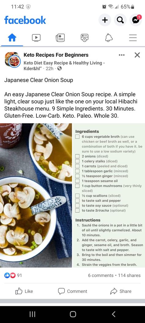 Clear Onion Japanese Soup, Japanese Clear Onion Soup Recipe, Japanese Onion Soup, Japanese Clear Soup, Japanese Onion Soups, Japanese Soup, Onion Soup Recipes, Diet Recipes Easy, Onion Soup