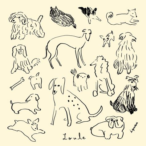 Doodle Of Dog, Cat Dog Doodle, Stylized Dog Drawing, Labrador Illustration Cartoon, Simple Dog Illustration, Abstract Dog Tattoo, Dog Sketch Cartoon, Dog Illustration Simple, Simple Dog Drawing