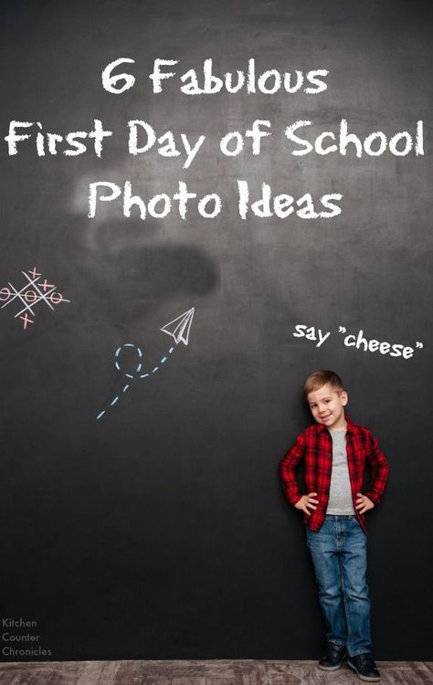 1st Day Of School Photoshoot, First Day Homeschool Pictures, 1st Day Of School Pictures Ideas, First Day Of Kindergarden, Photo Series Ideas, School Photo Ideas, 1st Day Of School Pictures, First Day Of 7th Grade, First Day Of School Photos