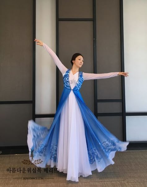 Christian Dance Outfits, Worship Outfits, Praise Dance Outfits, Worship Dance Outfits, Worship Dress, Praise Dance Wear, Praise Dance Garments, Dance Ministry, Praise Dance Dresses