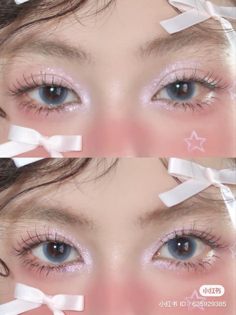 Soft Makeup Looks, Cute Eye Makeup, Doll Eye Makeup, Kawaii Makeup, Ethereal Makeup, Doll Makeup, Cute Makeup Looks, Asian Eye Makeup, Watercolor Palette