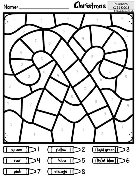 Bring Christmas cheer to math with free Christmas color-by-number worksheets! These math coloring pages make practice with numbers, addition, and division fun and festive. Save this pin for easy holiday activities! Thanksgiving Color By Number Addition, Nativity Color By Number, Winter Group Activities For Kids, Kindergarten Christmas Worksheets Free, Christmas Color By Number Free Printable, Christmas Coloring By Number, Free Holiday Coloring Pages, Color By Number Christmas, Color By Number Printable Free