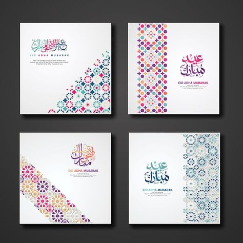 Vector set eid adha mubarak greeting des... | Premium Vector #Freepik #vector #arabic-calligraphy #mosque #islamic-mosque #mubarak Islamic Mosque, Eid Adha Mubarak, Eid Adha, Adha Mubarak, Floral Mosaic, Art Ornament, Arabic Design, Background Banner, Modern Art Abstract