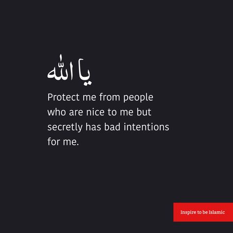 Islam Quotes About Bad People, Dua Is Powerful Quotes, Back Biters Quotes People In Islam, Islamic Powerful Quotes, Backbiters Quotes Islam, Intention Quotes Islam, Bad Dua Quotes Urdu, Backbiting Islamic Quotes, Bad'dua Quotes