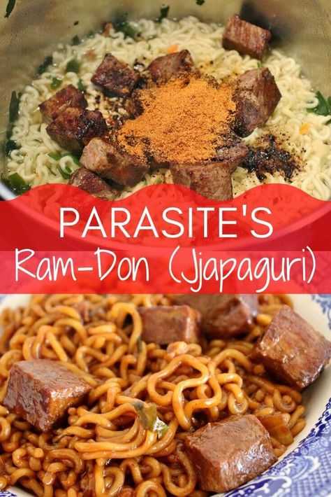 Ram Don Recipe, Ramon Noodles Recipes Spicy, Jjapaguri Recipe, Ramyeon Recipe, Ramyun Korean Noodles Recipe, Ram Don Korean Recipe, Ram Don, South Korean Food, Bowl Meals