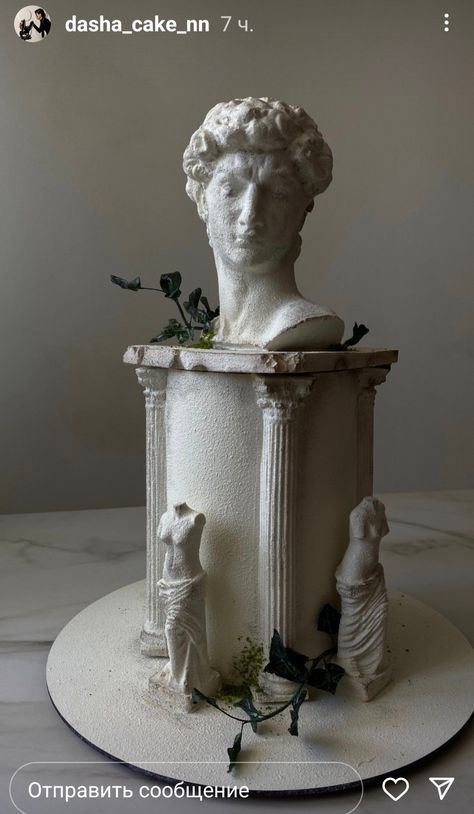 Greek Mythology Cake, Sculpture Cake, Wedding Cake Art, Wedding Cake Options, Cake Design Inspiration, Realistic Cakes, Queen Cakes, Gravity Cake, Sculpted Cakes