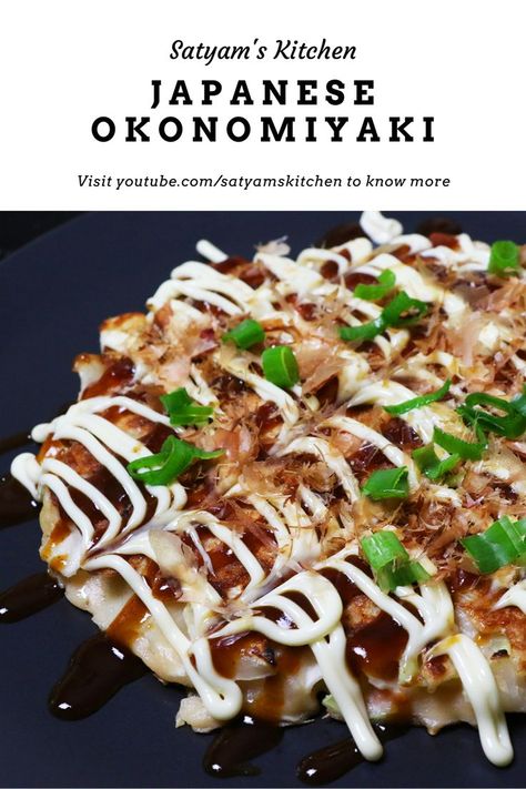 Japanese Pizza Recipe, Japanese Pizza, Savoury Pancakes, Kitchen Japanese, Japanese Pancake, Japan Itinerary, Savory Pancakes, Style Japanese, International Recipes