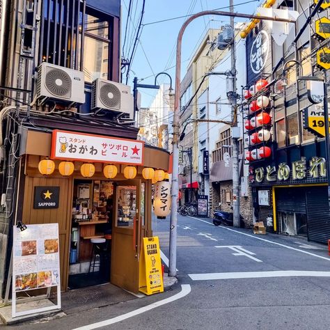 My first introduction to Japan was a walk through the streets of Osaka's lively central Namba district, and, specifically, the Sennichimae Doguyasuji Shopping Street and little laneways running off it. Wow, it's a visual overload. The Sennichimae Doguyasuji Shopping Street itself is most known for selling kitchenware, restaurant supplies and general homewares, but you can also find souvenir shops, along with plenty of small eateries. As someone who loves just wandering the streets of cities... Japan Neighborhood, Souvenir Shop, Restaurant Supplies, Travel Lifestyle, A Walk, Osaka, The Streets, The Neighbourhood, Restaurant